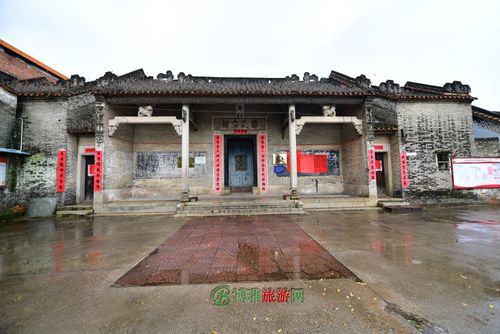 藏书院村谭氏宗祠