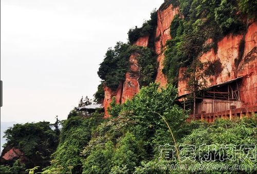 可久红岩山旅游景区