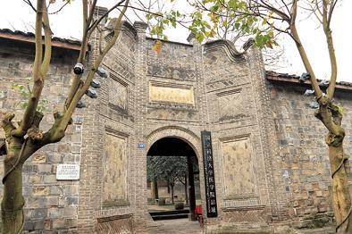 李庄祖师殿（中共南溪县委早期活动地和同济大