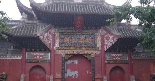 李庄禹王宫（慧光寺）