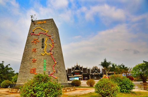 西双版纳茶马古道景区