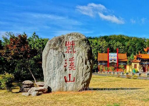 紫溪山风景区