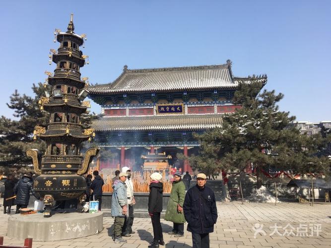 沈阳观音寺