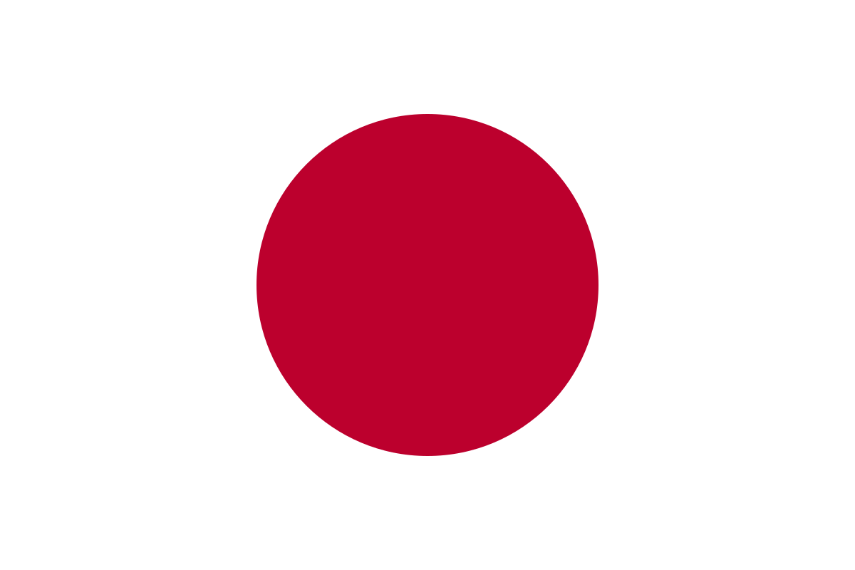 日本 