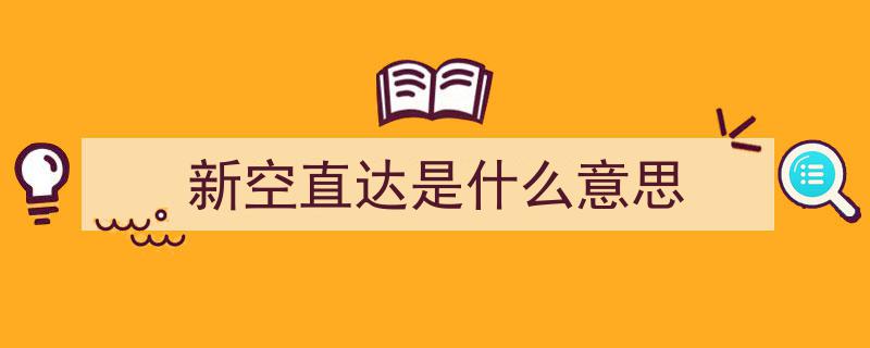 数字孪生助力水利革新,从盆景到全景，绘就现代化水利新图景"/