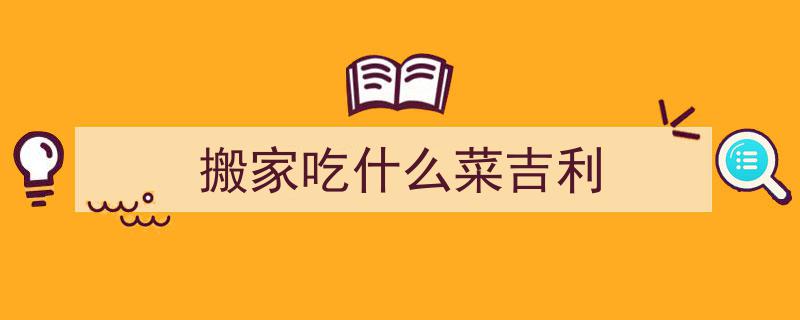 6月养生秘籍,使劲吃，一通便，二消炎，三祛湿，四增免疫，随手一煮美味开胃"/