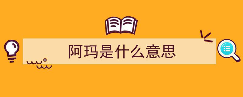 揭秘皇帝的称谓之谜,子女并非仅称“父皇”，其实称呼远超一种！"/