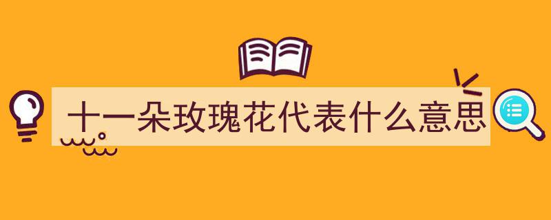 520情人节礼物攻略,简单好用的礼物方案，让你的心意直达TA心房"/