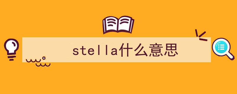 BazaarVStar,马思纯演绎温柔爱意，坚定生活态度"/