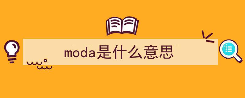 上海滩新篇章,揭秘上海滩品牌背后的中国传统文化价值"/