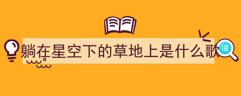 你，我人生路上最绚烂的际遇"/