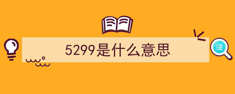 中国移动赋能暑期嘉年华，5G普及加速键启动，共赴科技盛宴"/