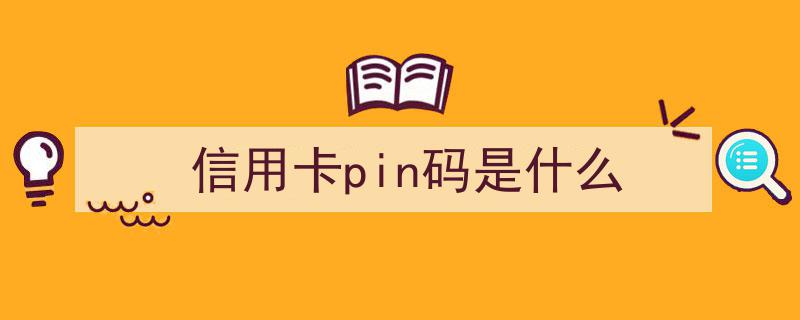 日本“闲鱼”,极致反效率，却引无数网友沉迷其中"/