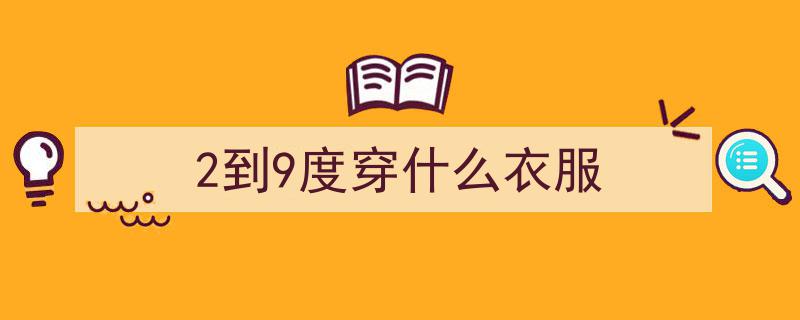 一次学会选奶,牛奶、酸奶、含乳饮料...奶制品挑选全攻略"/