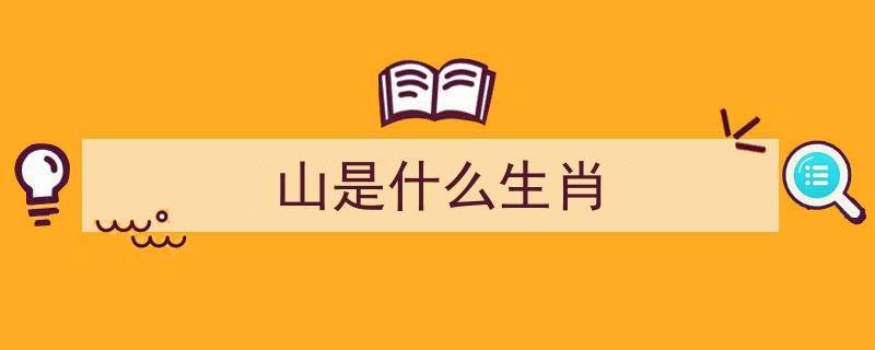 一日一首古诗词,张问陶禅悦二首·其二诗意盎然"/