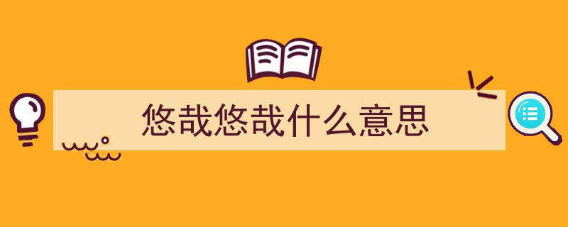 文字工作者必备！常见文字差错合集大揭秘！"/