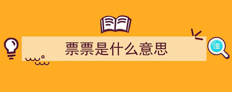 最全山西方言大盘点，看看有没有你的家乡话？"/