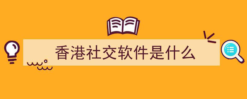 漂流瓶