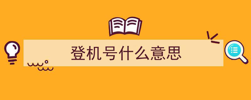 赴加拿大攻略（2021）,全方位旅行指南与实用建议"/
