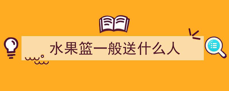 董璇送“黄金”背后的惊喜,豪横表象下的高级操作揭秘！"/