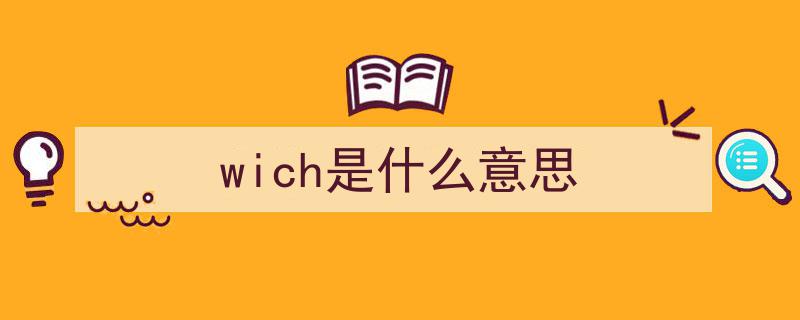 揭秘英国地名中的趣味规律,聊聊那些别具一格的地名奥秘"/