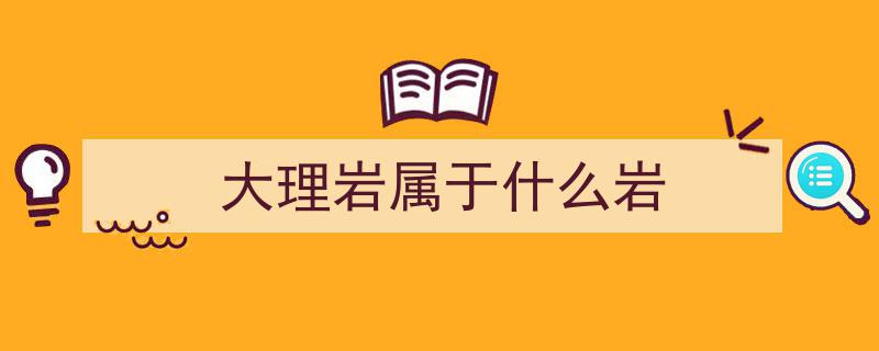 河北白石山,独步天下的大理岩峰林地貌奇观"/