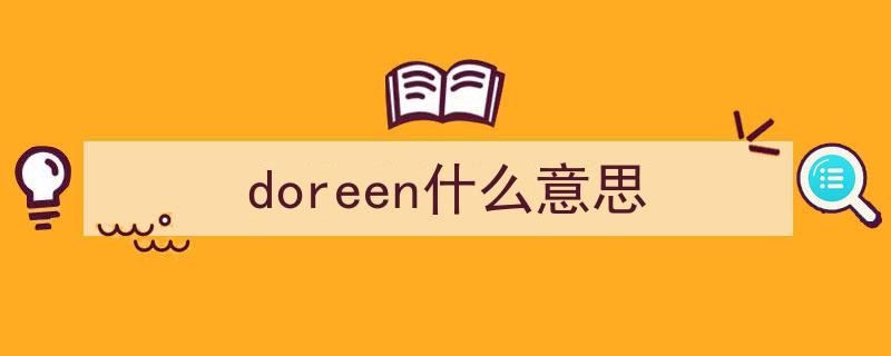 弱美男英雄,韩剧推荐，温情英雄主义新篇章"/