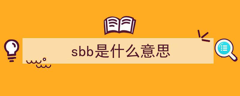 吃豆人关卡揭秘,程序员深藏不露的恶趣味挑战"/