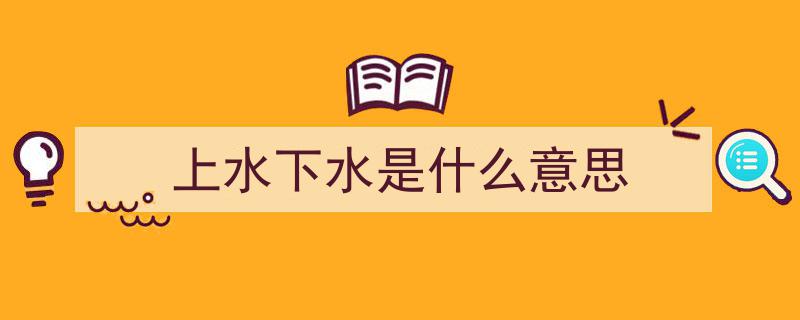 长江舆图,解码中华文明的文化标识与传承脉络"/