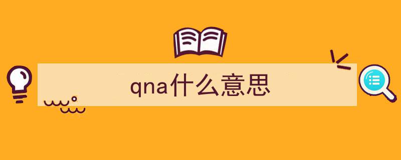 周四立秋，上海市民日校秋季班报名启动！专科批次志愿填报今日开启，本周重要提示速看！"/