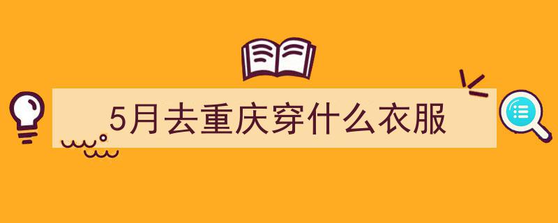 【乐享烟台】夏日戏水狂欢，安全第一，清凉一夏不“降温”"/