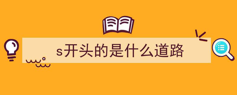 鸿蒙智行助力充电网络升级，接入超140万充电桩构建智慧出行生态"/