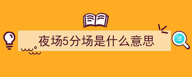 第十五届南京农业嘉年华盛大启幕，八卦洲焕新呈现农趣盛宴"/