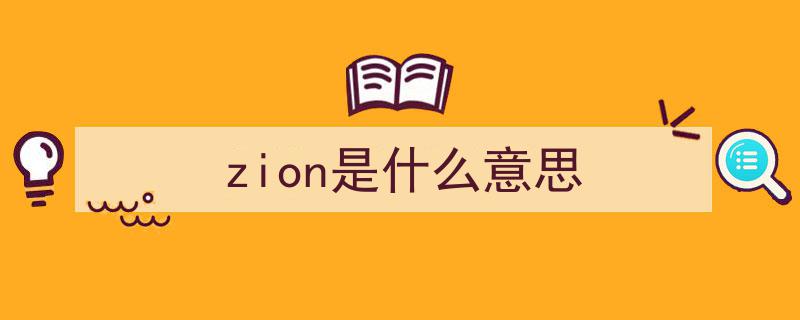 以色列军队规定大盘点,不穿迷彩服、奇葩头盔罩与步枪半自动背后的奇思妙想"/
