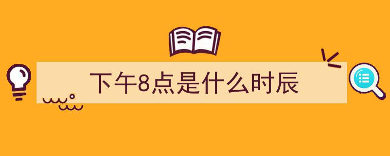 紧急通知！多地调整上班时间，最新安排来了！"/