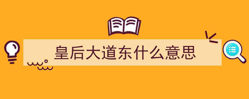嘿年轻人，你听得懂罗大佑的经典旋律吗？"/