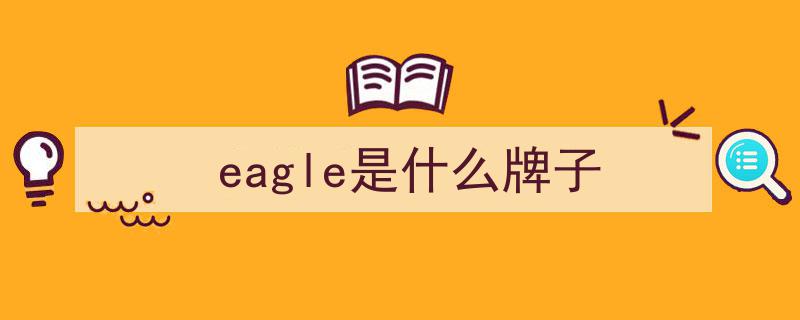 美国国防部正式批准五家无人机厂商产品，行业迎来新篇章"/