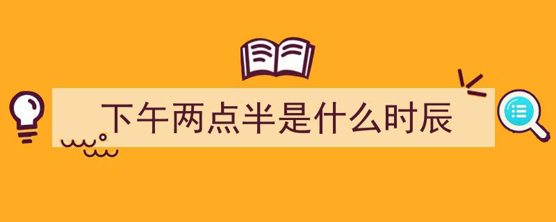 夏日病根深植，中医提醒,夏季养生慎避五忌"/