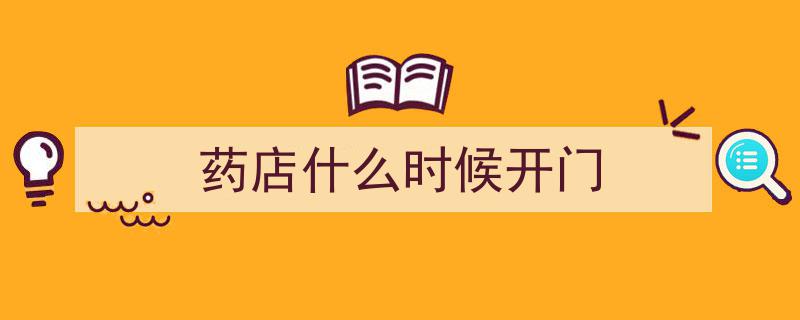 崇文门菜市场焕新归来,1月8日盛大重张试营业盛典启幕！"/