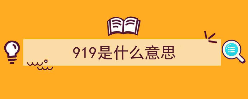 「晒晒咱的国之重器」破茧化蝶,国产大型客机C919，翱翔蓝天展翅腾飞"/