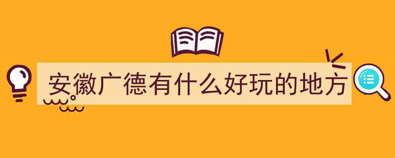 宜兴隐秘秘境,免费“天空之镜”，小众秘境无游客打扰"/