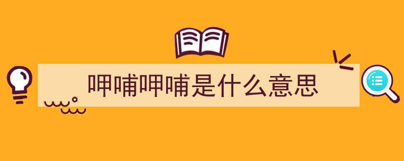 中国火锅界十大翘楚，你尝遍了几家？"/