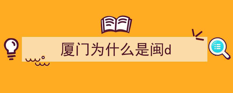 中国23省、4大区、5直辖市、2特区车牌号精华汇总，收藏必备！"/
