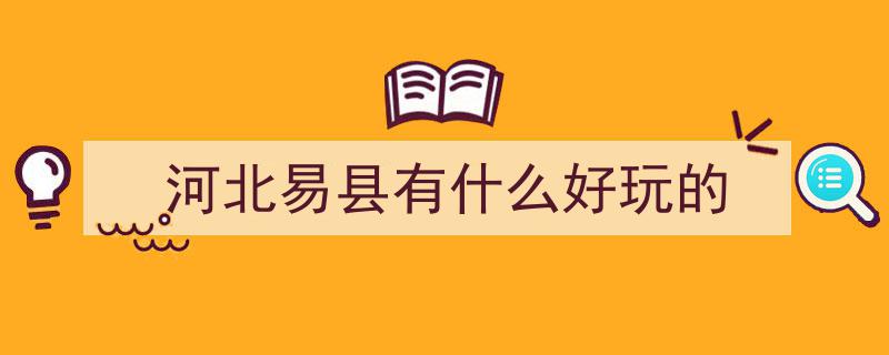 探秘新发现！避暑天堂美景如画，畅享清凉赏景狂欢时光"/