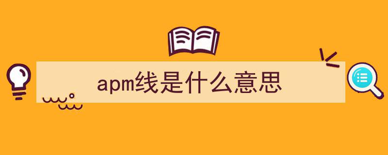 广州地铁官方回应,针对网友关于收费混乱的疑问详解"/