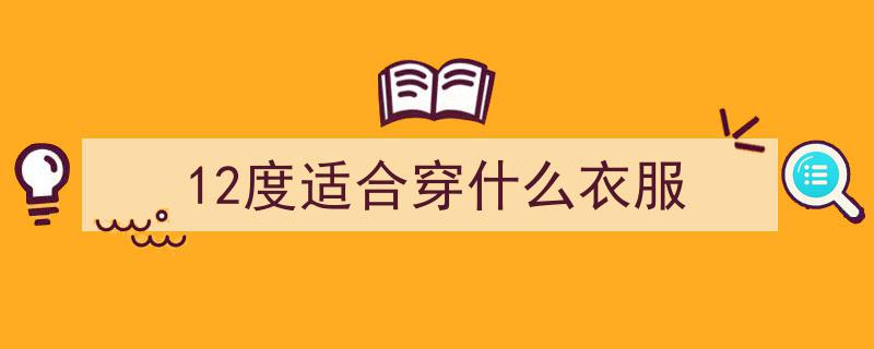 河南高温预警！新一轮热浪来袭，务必做好防暑降温措施"/