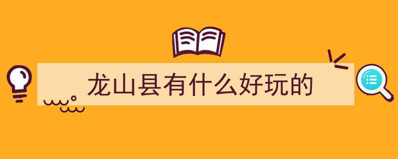 国庆别样体验,桂林平乐县，深度休闲度假指南带您感受不一样的风情"/