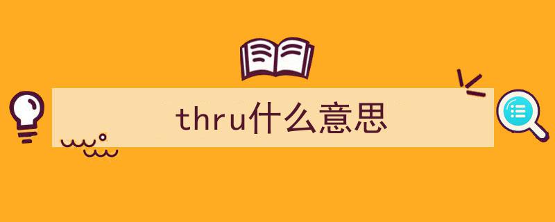剧本杀的“前世今生”,揭秘市场规模超150亿的神秘游戏崛起之路"/