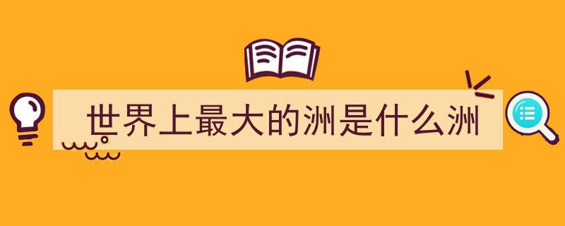 加利福尼亚,美国经济实力最强州的崛起与影响"/