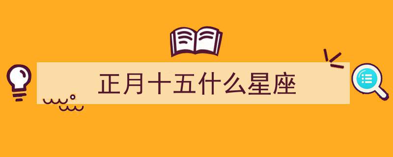 苏超赛事落幕，球迷文明典范,比赛精彩，环保意识同样闪耀"/